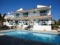 Продам виллу, 400 м², 13 соток. Фото 1