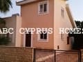 Продать дом, 160 м², 3 сотки. Фото 1