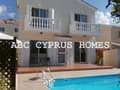 Продажа виллы, 148 м², 5 соток. Фото 1