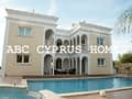 Продам виллу, 600 м², 9 соток. Фото 1