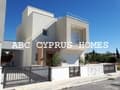 Купить виллу, 180 м², 3 сотки. Фото 1