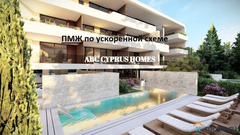 3-комн. квартира, 98 м²