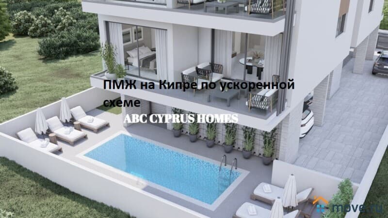 3-комн. апартаменты, 93 м²