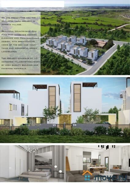 вилла, 165 м², 4 сотки