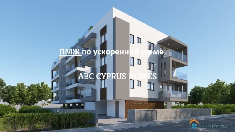 4-комн. апартаменты, 115 м²