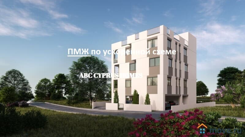 4-комн. квартира, 129 м²