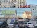 свободного назначения, 60 м²