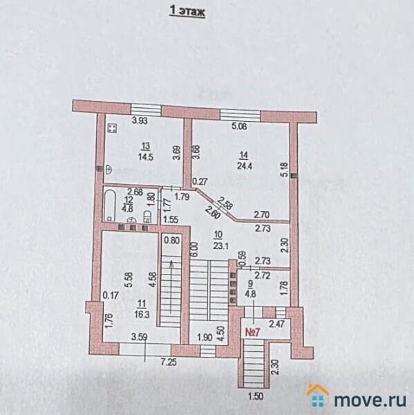 таунхаус, 253 м²