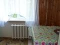 Объявление о сдаче однокомнатной квартиры на сутки, 40 м², этаж 2 из 9. Фото 4