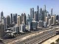 Продажа двухкомнатных апартаментов, 86 м², этаж 6 из 84. Фото 1