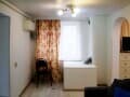 Объявление об аренде однокомнатной квартиры на сутки, 35 м², этаж 1 из 1. Фото 24