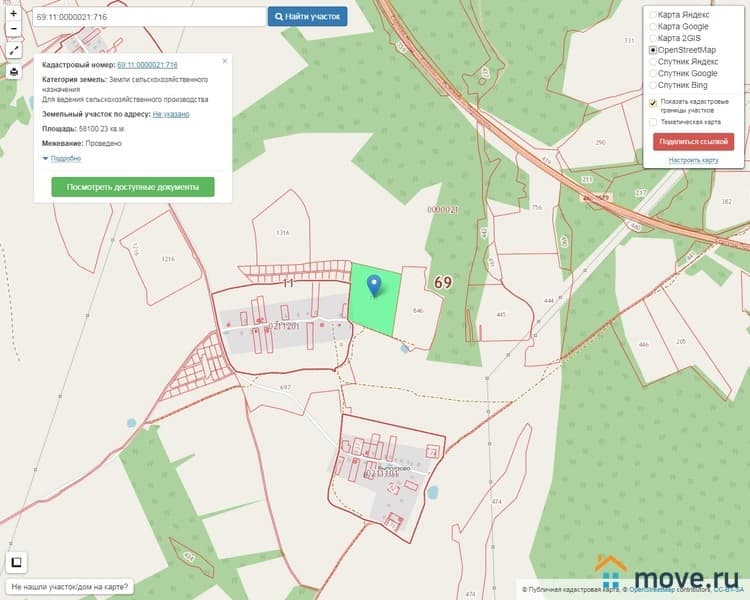коммерческий участок, 5.81 га