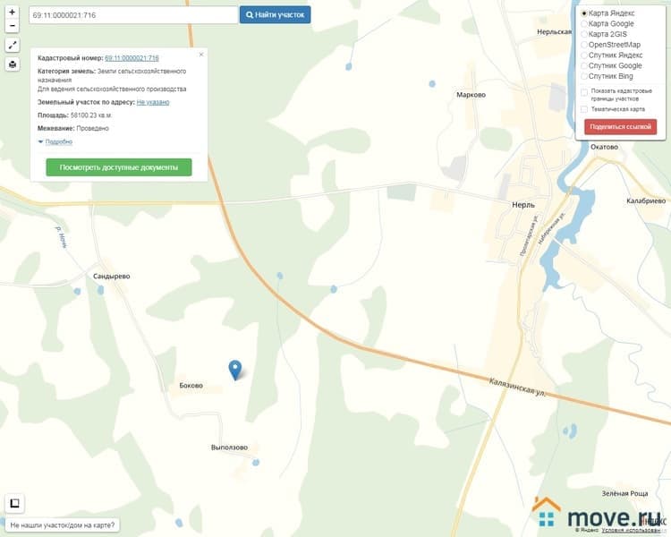 коммерческий участок, 5.81 га