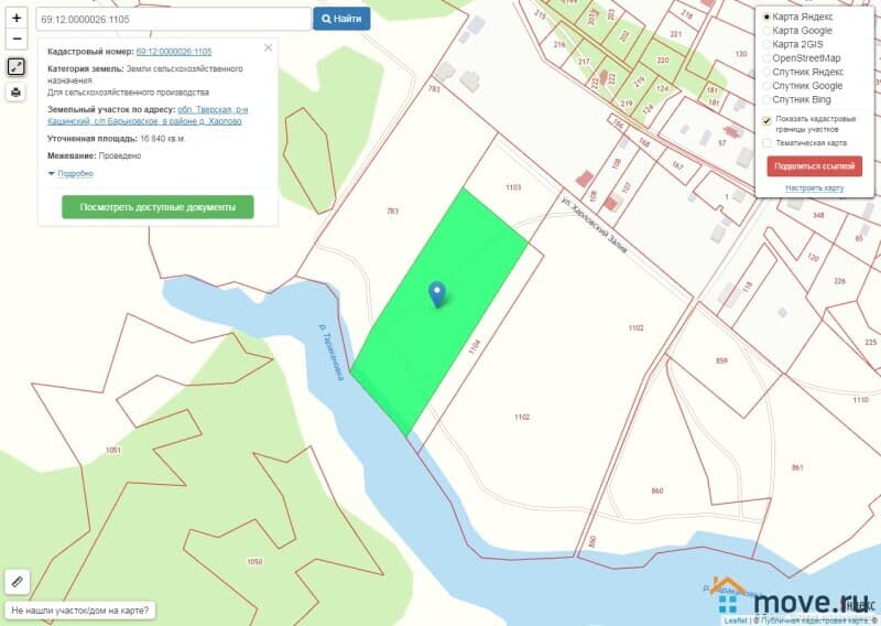 коммерческий участок, 1.68 га