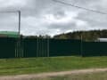 земельный участок, 10 соток