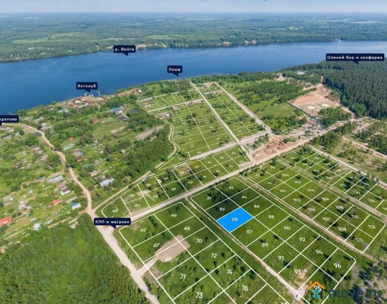 земельный участок, 13.2 сотки