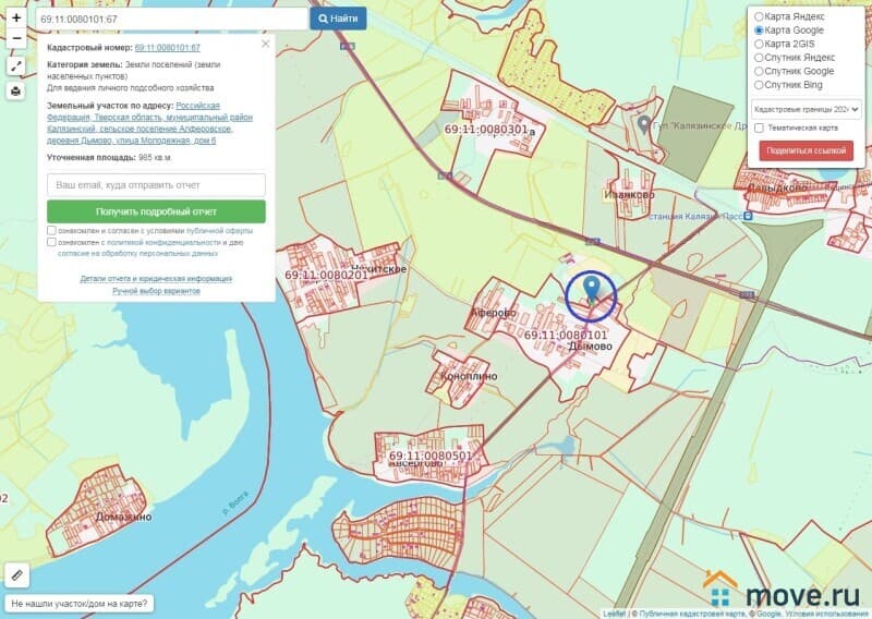 дом, 264 м², 10 соток