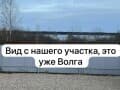 Продать дом, 70 м². Фото 12