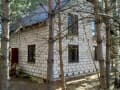 Продаю дом, 115 м², 15 соток. Фото 6