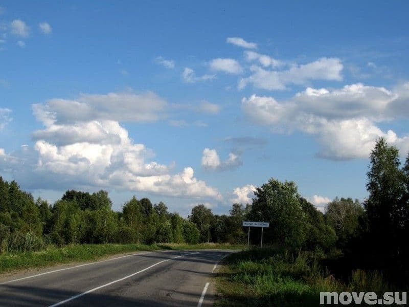 земля с/х назначения, 5.2 га