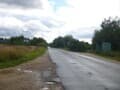 земля с/х назначения, 0.59 га