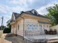 Продаем дом, 295 м², 6 соток. Фото 1