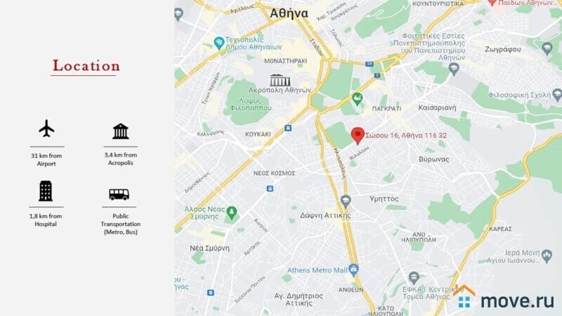 3-комн. квартира, 74 м²