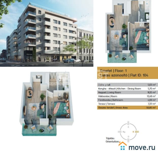 2-комн. квартира, 51 м²