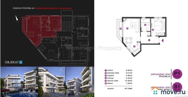2-комн. квартира, 39 м²