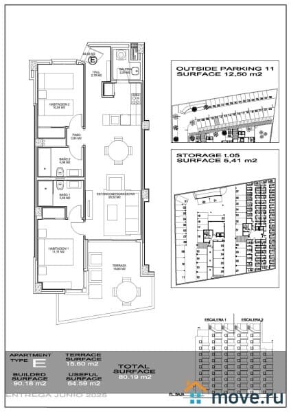 3-комн. квартира, 105 м²