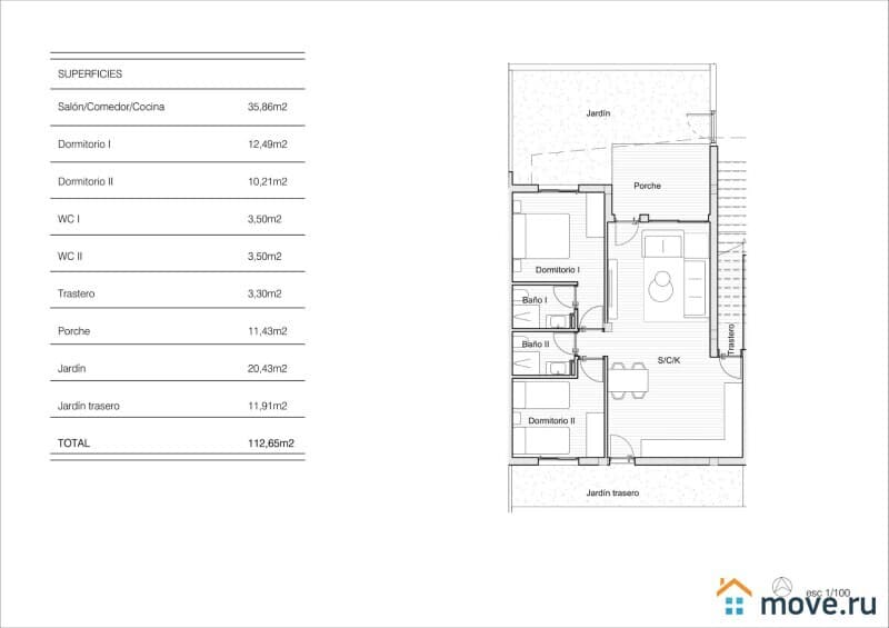 2-комн. квартира, 76 м²