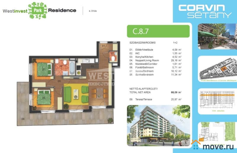3-комн. квартира, 76 м²