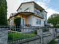 Продам дом, 226 м², 8 соток. Фото 1