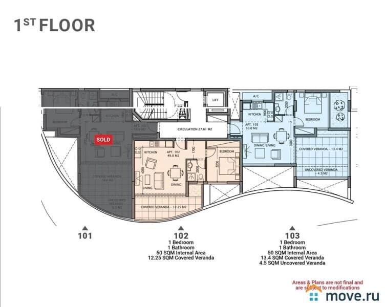 2-комн. квартира, 77 м²