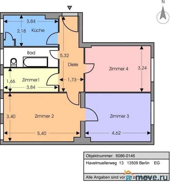 4-комн. квартира, 84 м²