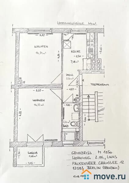 2-комн. квартира, 44 м²
