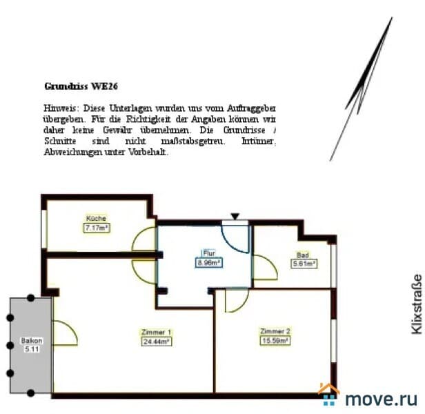 2-комн. квартира, 64 м²
