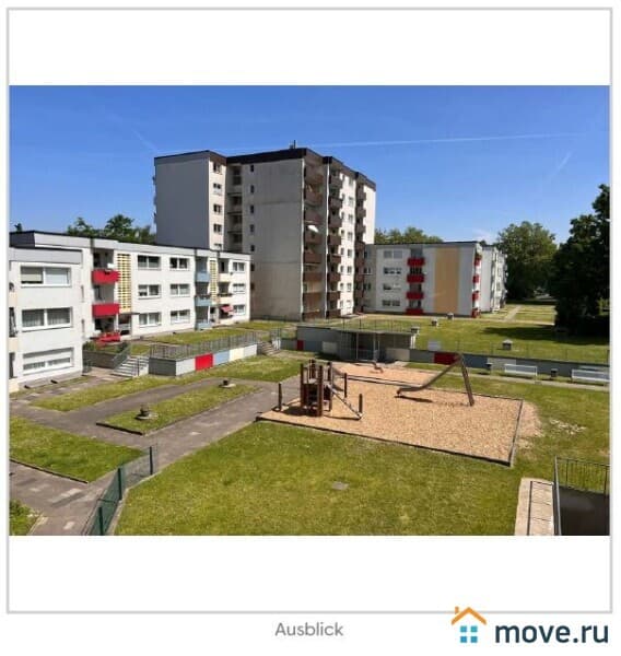2-комн. квартира, 54 м²