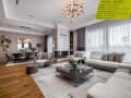 Продаем виллу, 450 м², 10 соток. Фото 28