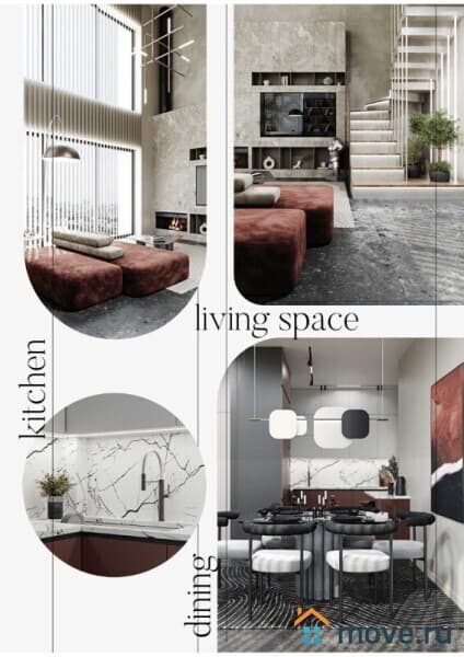4-комн. квартира, 158 м²