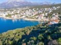 Продам землю под ИЖС, 8 соток. Фото 4