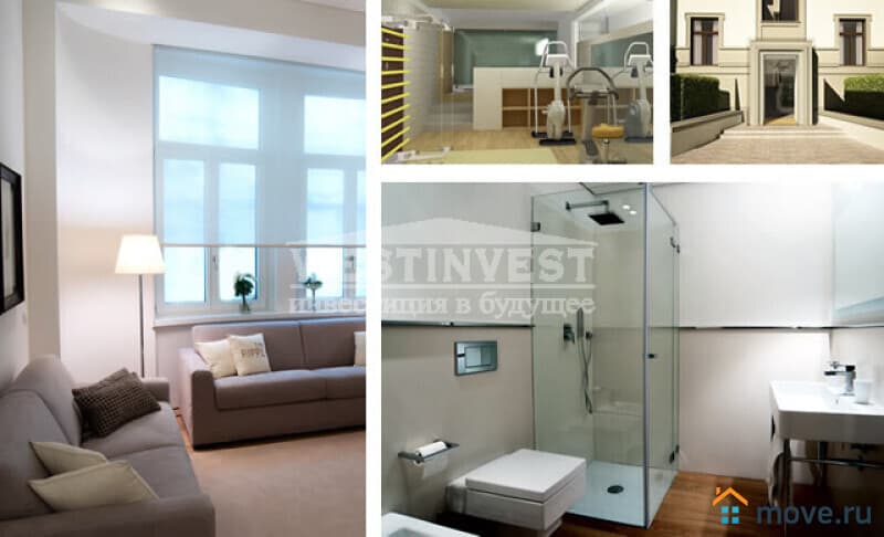 2-комн. квартира, 45 м²