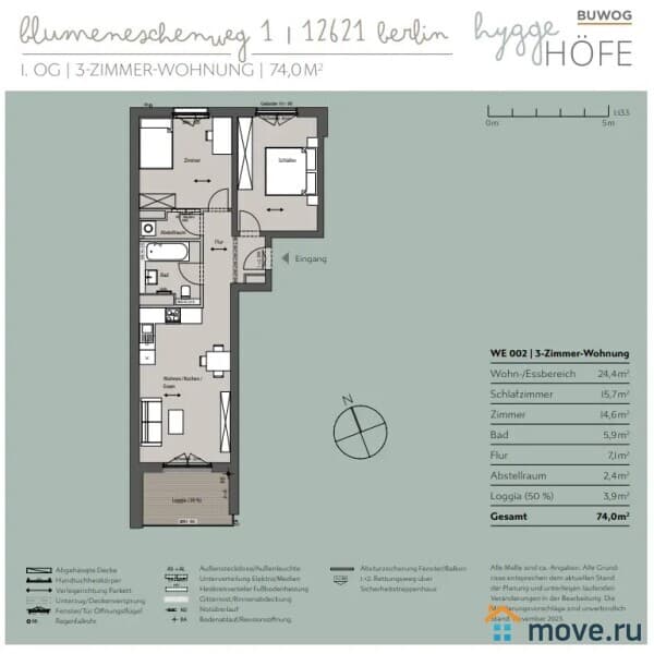 3-комн. квартира, 74 м²