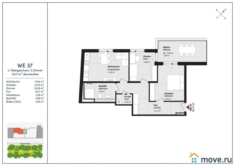 3-комн. квартира, 75 м²