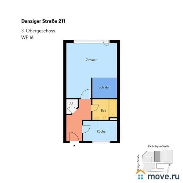 2-комн. квартира, 51 м²