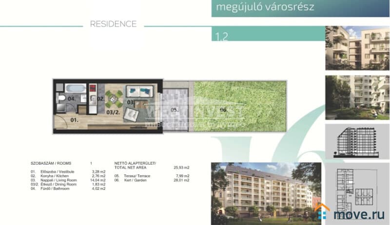 1-комн. квартира, 34 м²