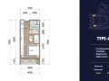 Продается однокомнатная квартира, 38 м², этаж 2 из 7. Фото 12