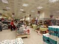 Продаем помещение свободного назначения, 200 м². Фото 1