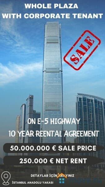 отдельное здание, 50000 м²