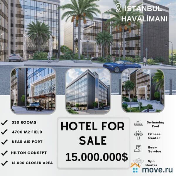 гостиница, 15000 м²